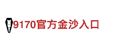 探索8828，领略独一无二的观光旅游体验
